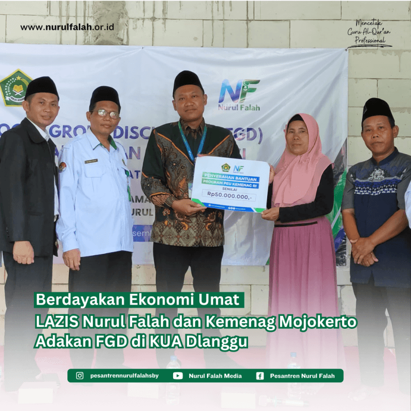 berdayakan-ekonomi-umat-lazis-nurul-falah-dan-kemenag-mojokerto-adakan-fgd-di-kua-dlanggu