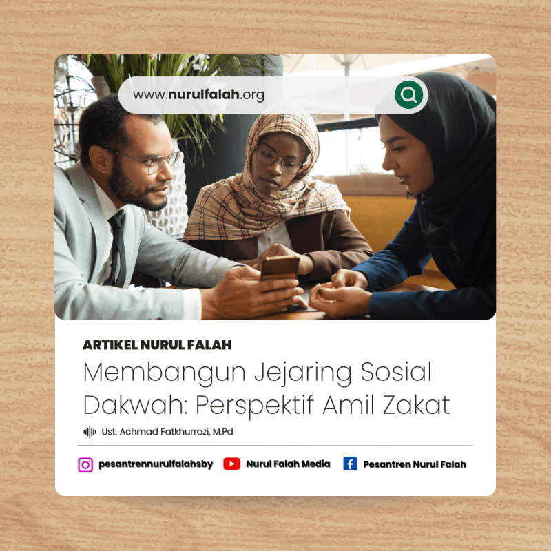 membangun-jejaring-sosial-dakwah-perspektif-amil-zakat