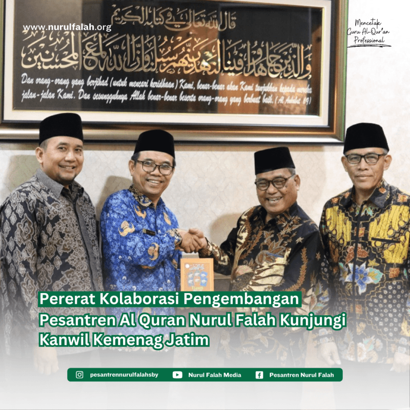 pererat-kolaborasi-pengembangan-pesantren-nurul-falah-kunjungi-kanwil-kemenag-jatim